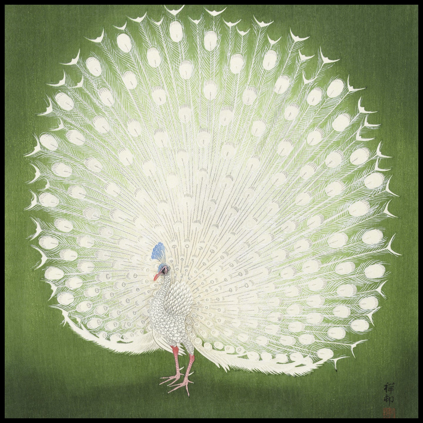 Plakat  Peacock, Koson Japoński Vintage do Salonu