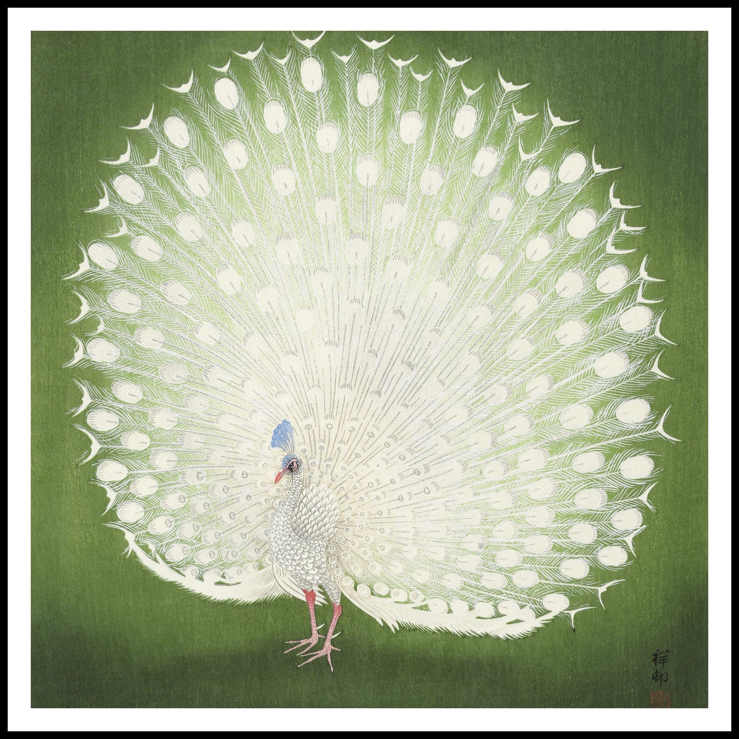 Plakat  Peacock, Koson Japoński Vintage do Salonu