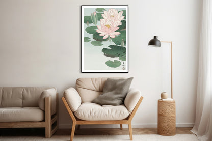 Plakat  Water Lily, Koson Japoński Vintage do Salonu