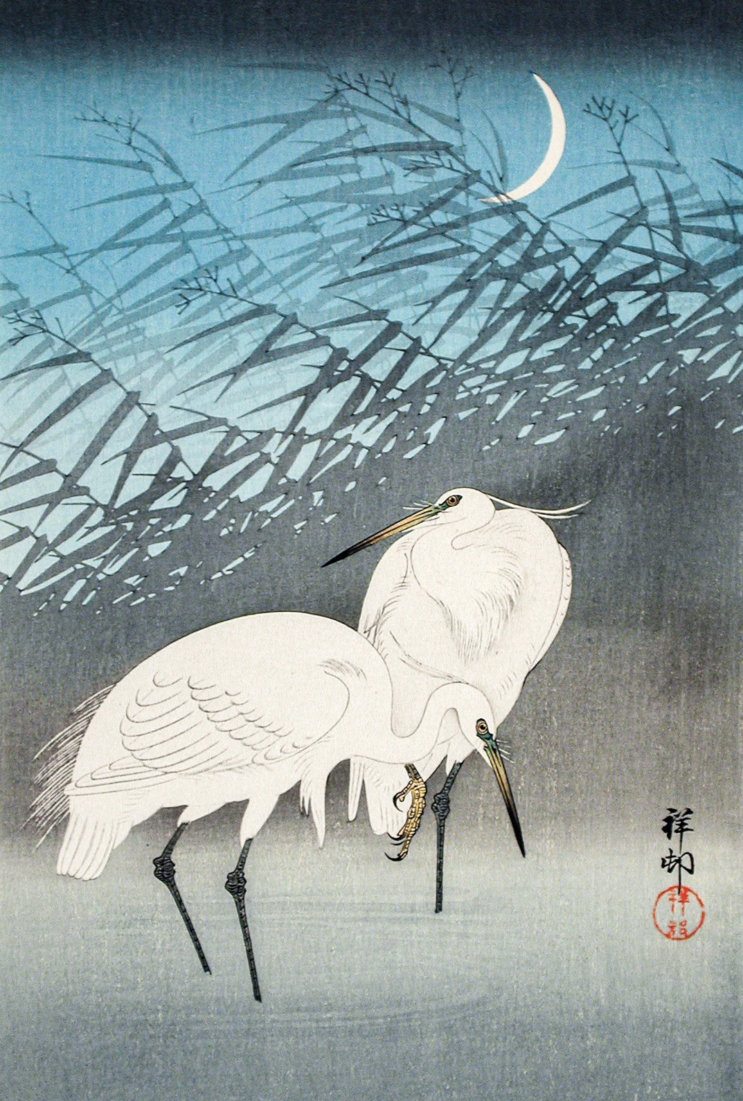Plakat  Egrets and Reeds, Koson Japoński Vintage do Salonu
