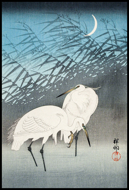 Plakat  Egrets and Reeds, Koson Japoński Vintage do Salonu