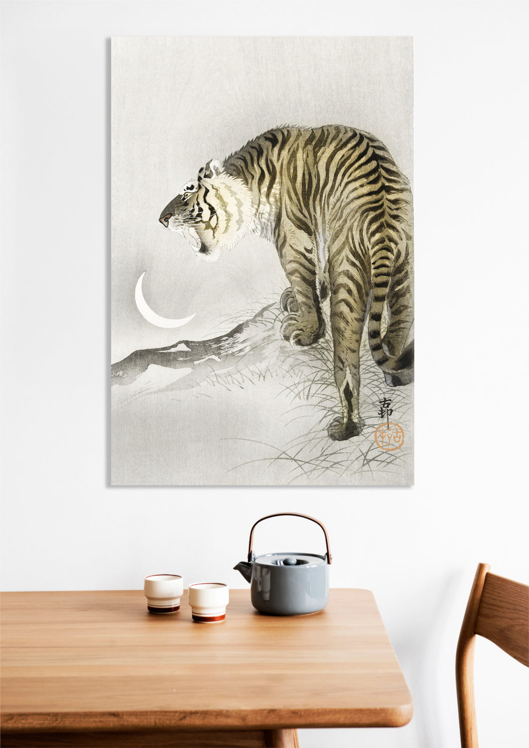 Obraz  Roaring Tiger, Koson Japoński Vintage do Salonu