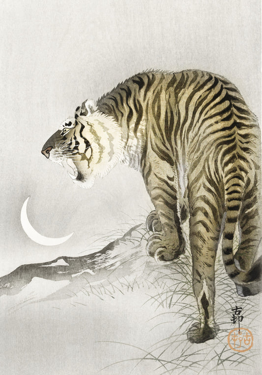 Plakat  Roaring Tiger, Koson Japoński Vintage do Salonu