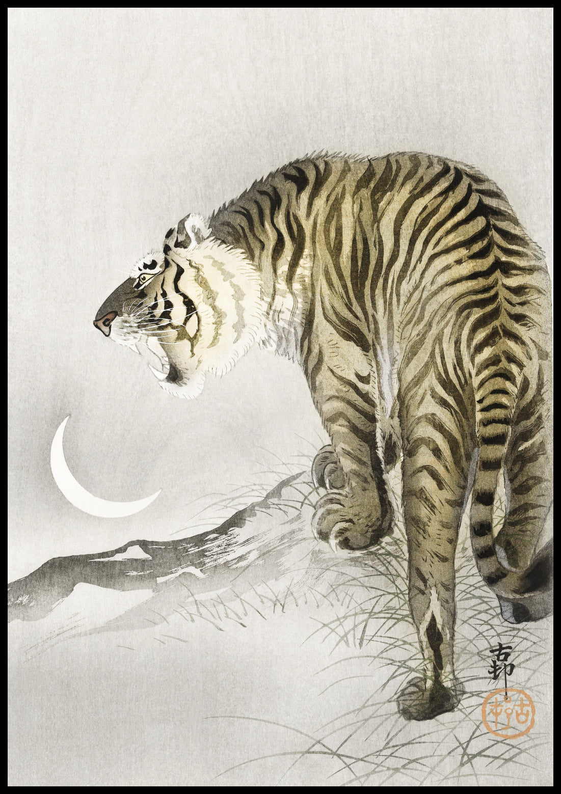 Plakat  Roaring Tiger, Koson Japoński Vintage do Salonu