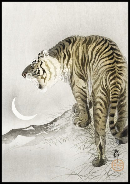 Plakat  Roaring Tiger, Koson Japoński Vintage do Salonu