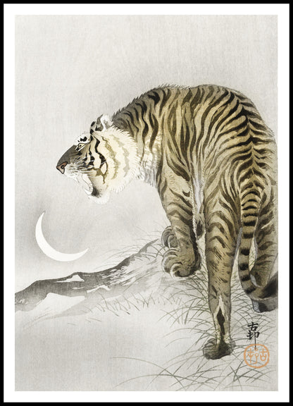 Plakat  Roaring Tiger, Koson Japoński Vintage do Salonu