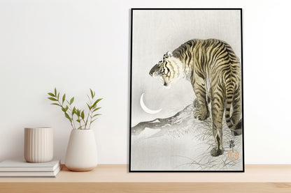 Plakat  Roaring Tiger, Koson Japoński Vintage do Salonu