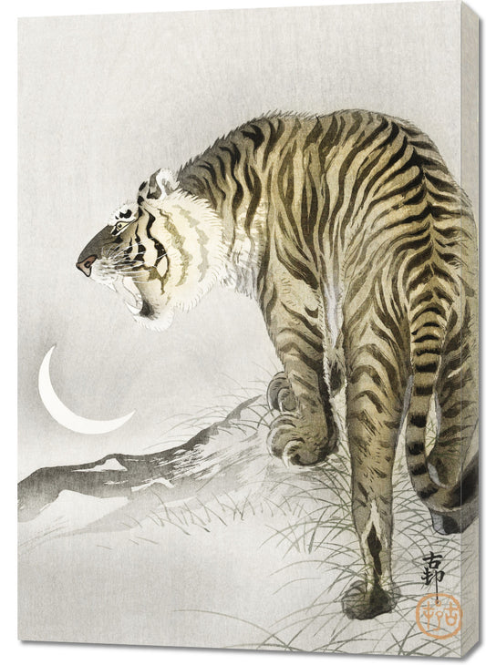 Obraz  Roaring Tiger, Koson Japoński Vintage do Salonu