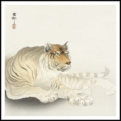 Plakat  Tiger, Koson Japoński Vintage do Salonu