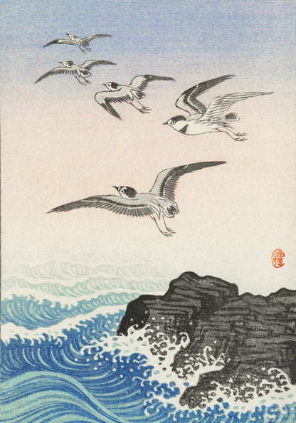 Plakat  Five Seagulls 2, Koson Japoński Vintage do Salonu