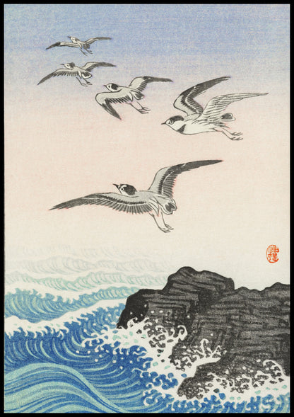 Plakat  Five Seagulls 2, Koson Japoński Vintage do Salonu