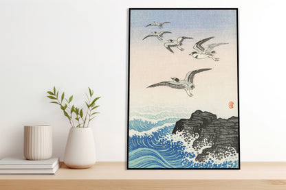 Plakat  Five Seagulls 2, Koson Japoński Vintage do Salonu