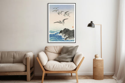 Plakat  Five Seagulls 2, Koson Japoński Vintage do Salonu