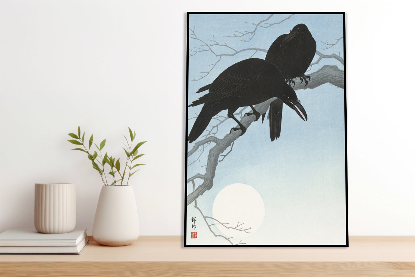 Plakat  Two Crows on a Branch, Koson Japoński Vintage od Salonu