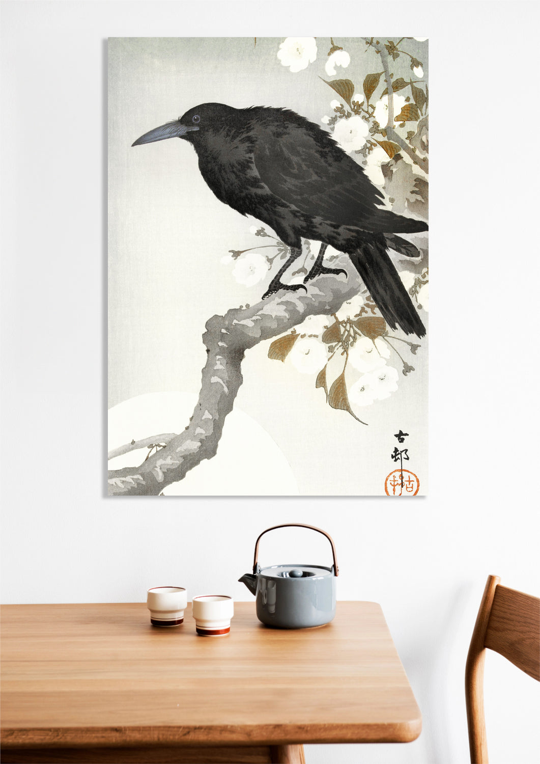 Obraz  A Crow and The full Moon, Koson Japoński Vintage do Salonu