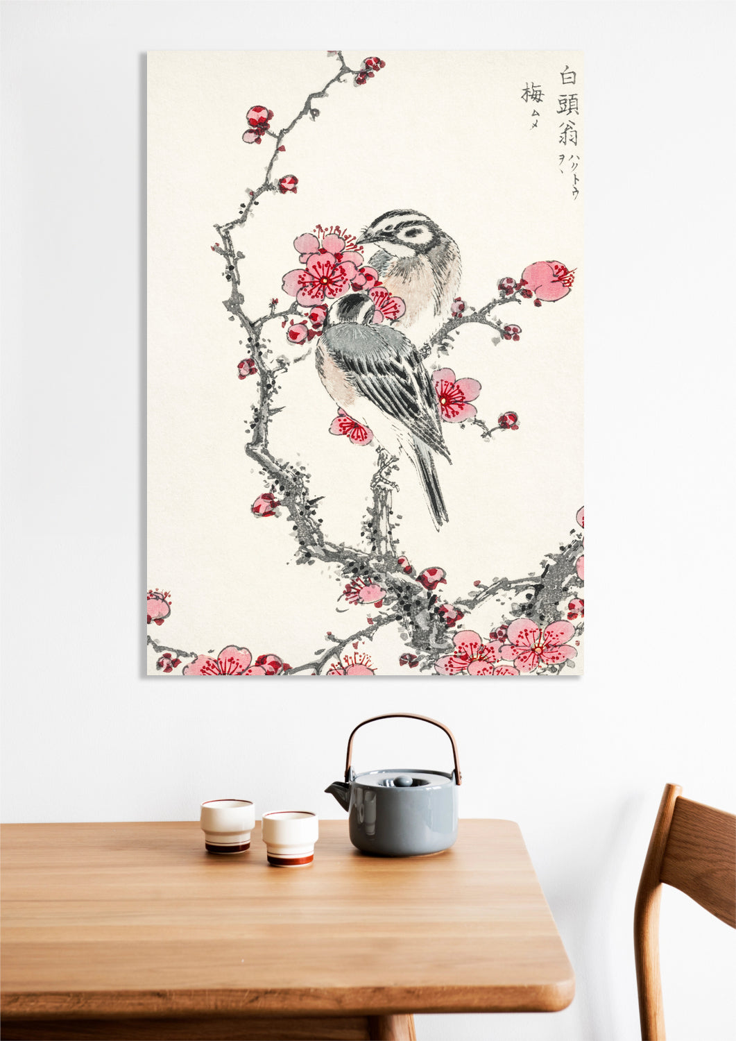 Obraz  Pine Bunting, Kashu Japoński Vintage do Salonu