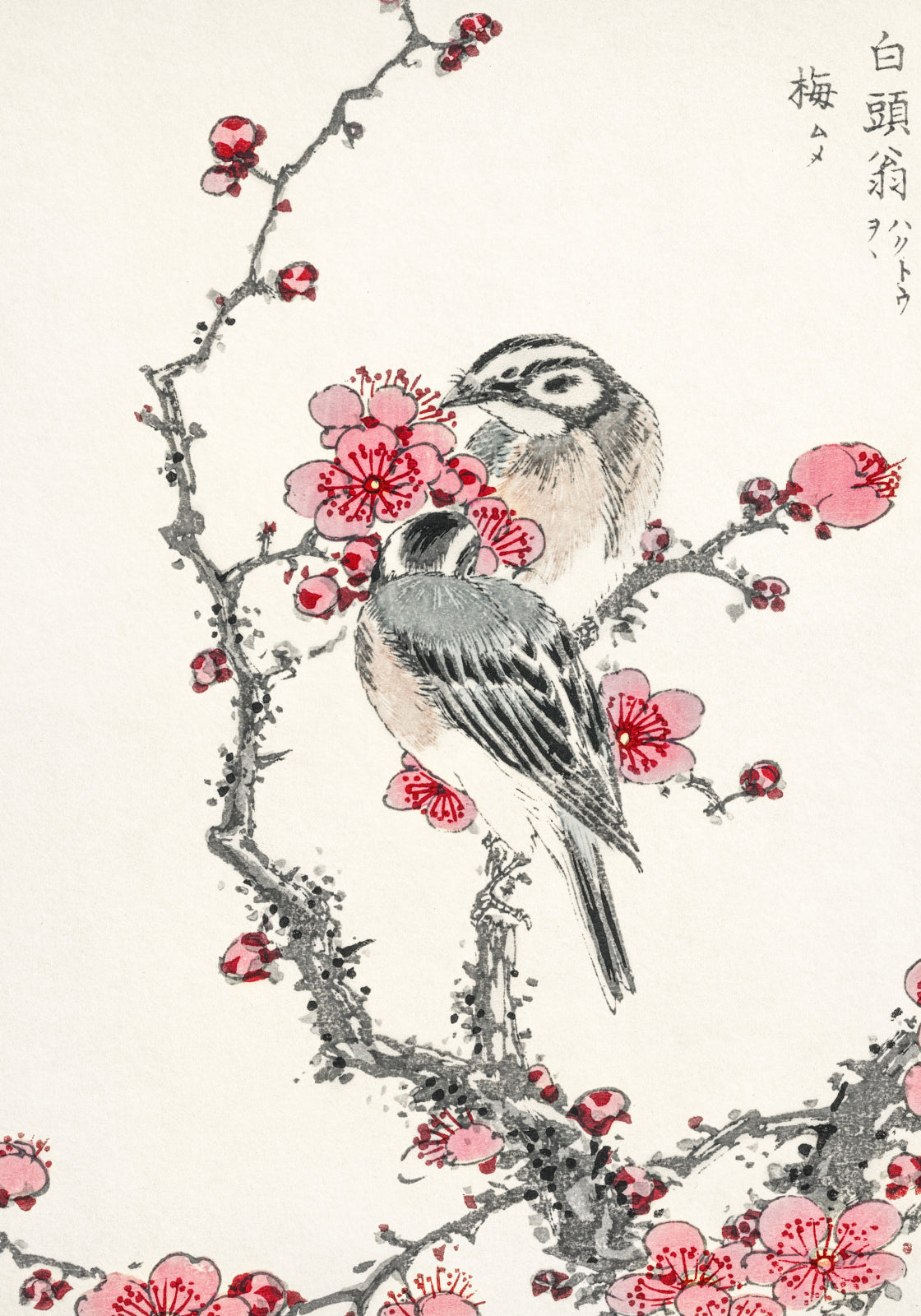 Plakat  Pine Bunting, Kashu Japoński Vintage do Salonu