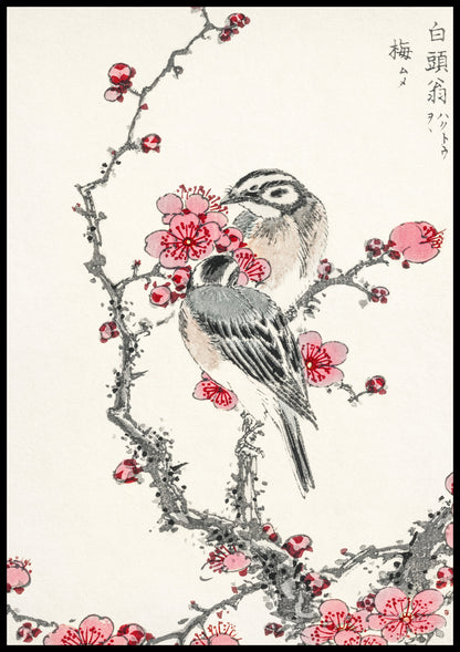 Plakat  Pine Bunting, Kashu Japoński Vintage do Salonu