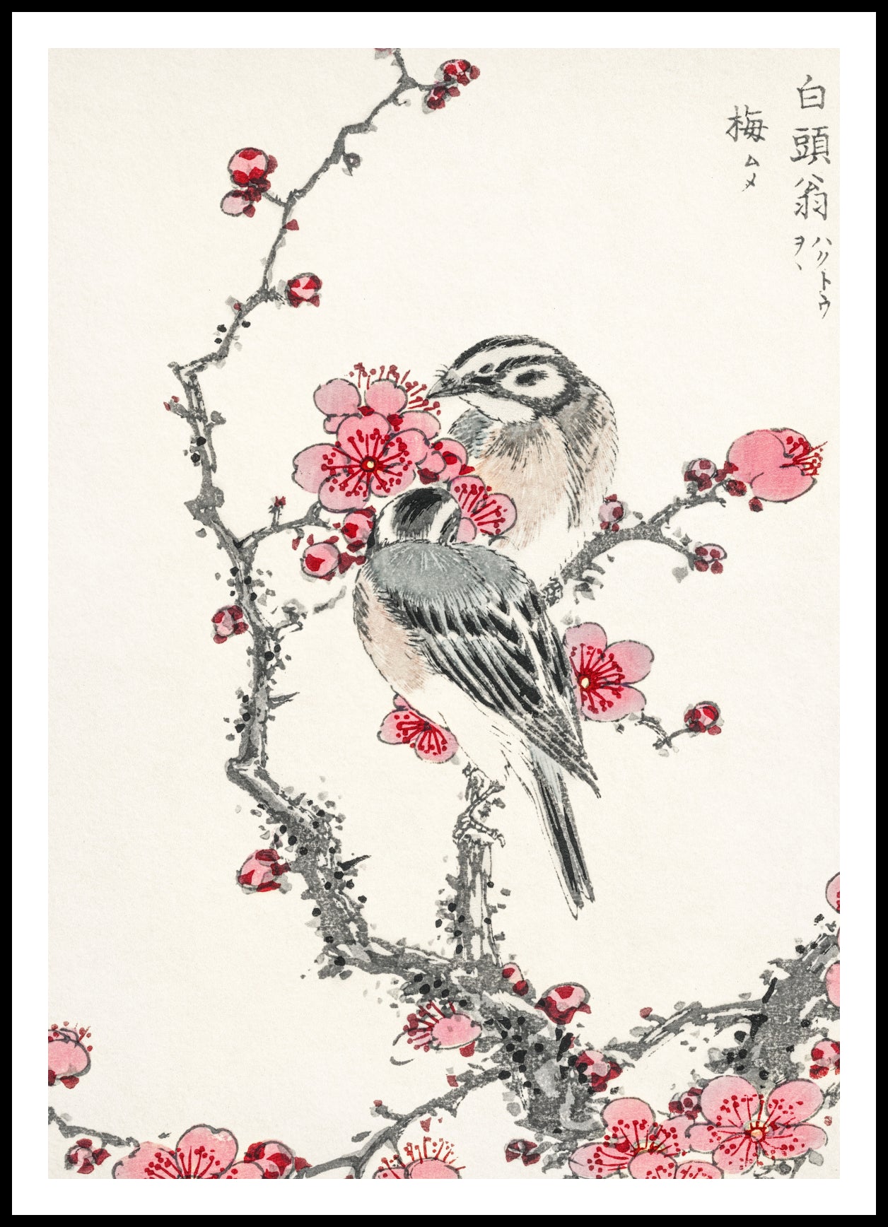 Plakat  Pine Bunting, Kashu Japoński Vintage do Salonu