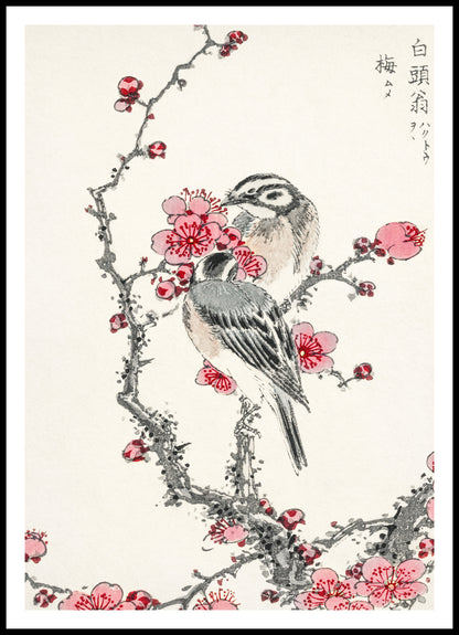 Plakat  Pine Bunting, Kashu Japoński Vintage do Salonu