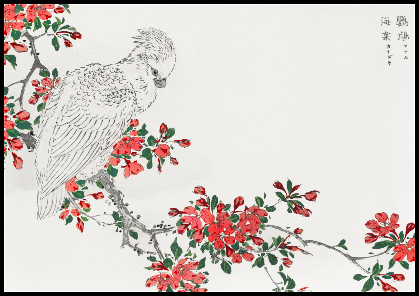 Plakat  Parrot and Pyrus, Kashu Japoński Vintage do Salonu