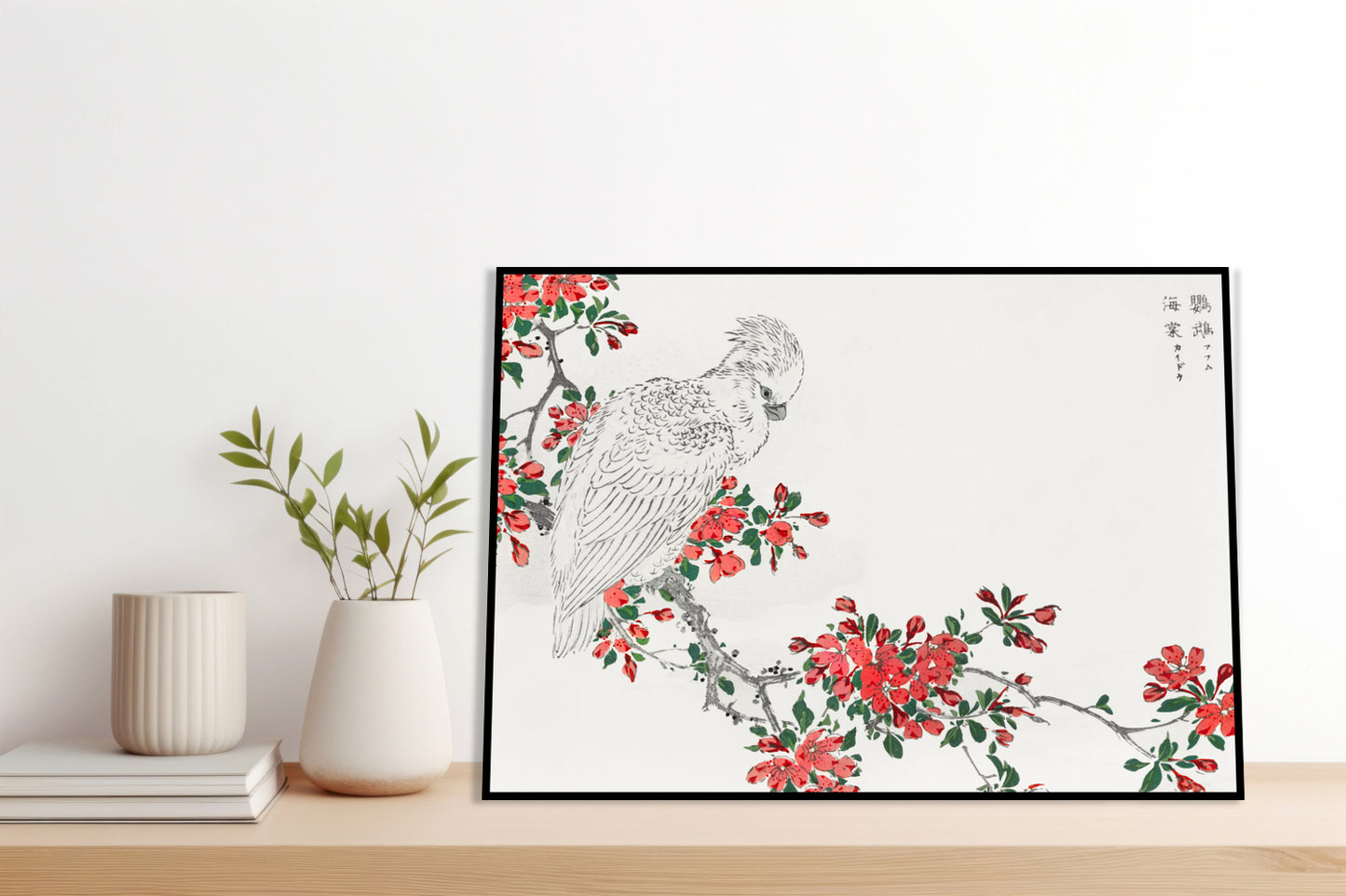 Plakat  Parrot and Pyrus, Kashu Japoński Vintage do Salonu