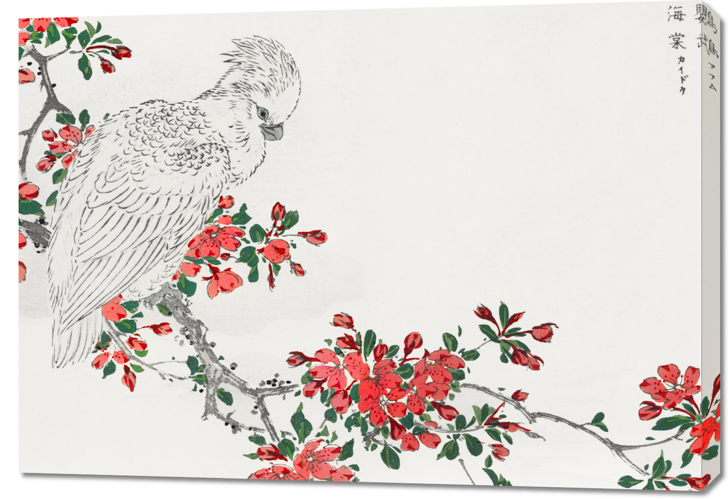 Obraz  Parrot and Pyrus, Kashu Japoński Vintage do Salonu