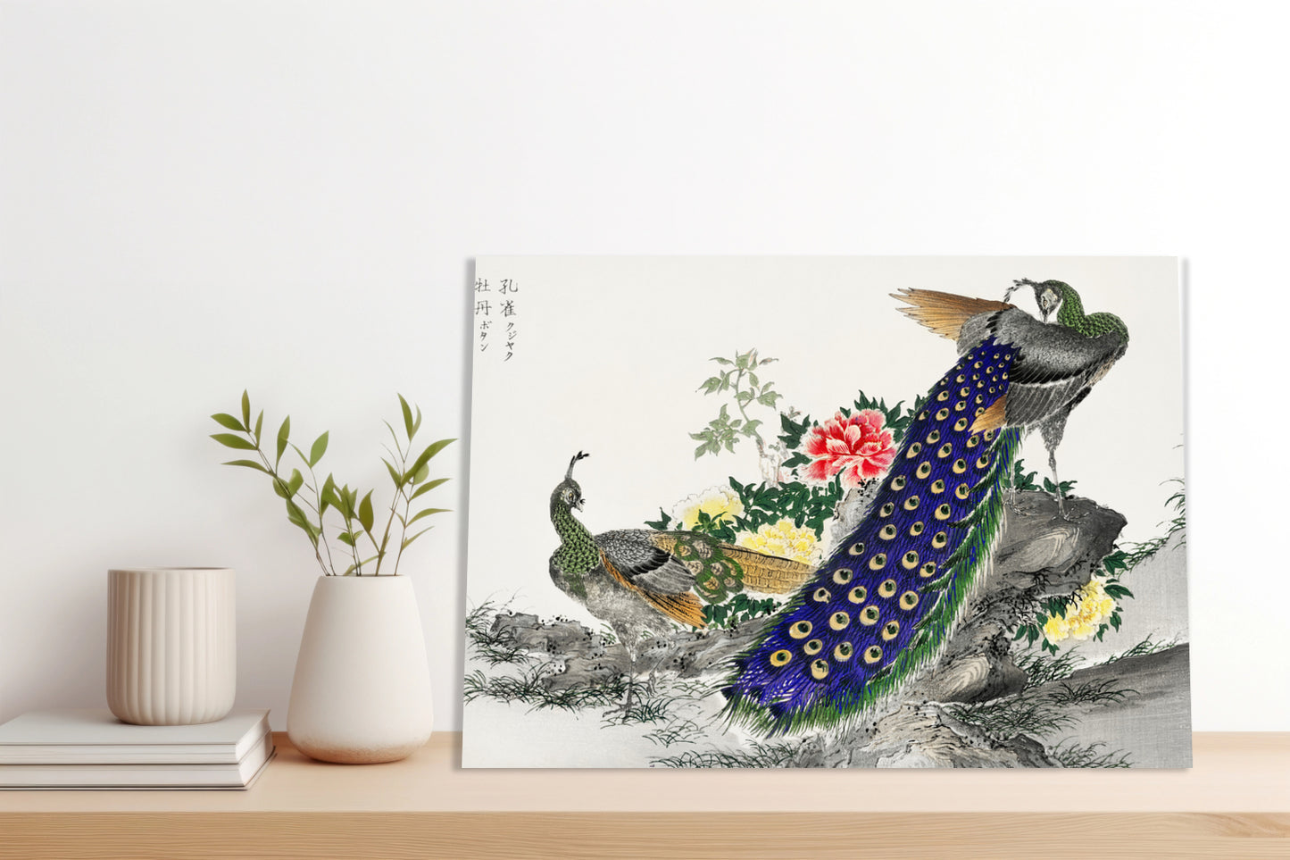 Obraz  Peacock and Peony, Kashu Japoński Vintage do Salonu