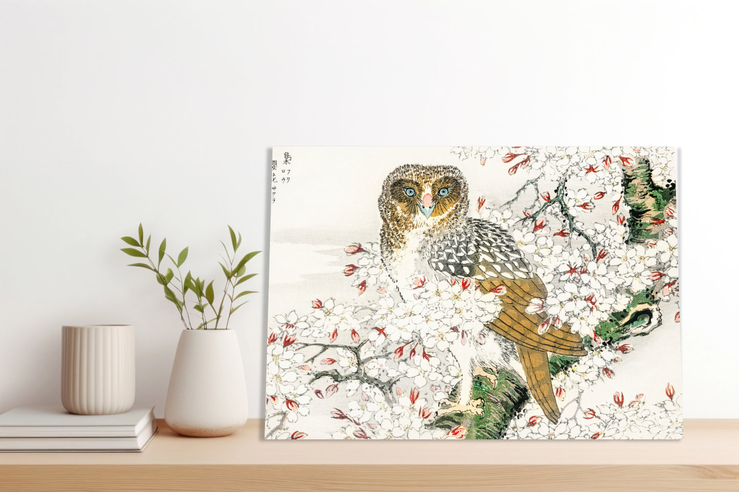 Obraz  Short-Eared Owl, Kashu Japoński Vintage do Salonu