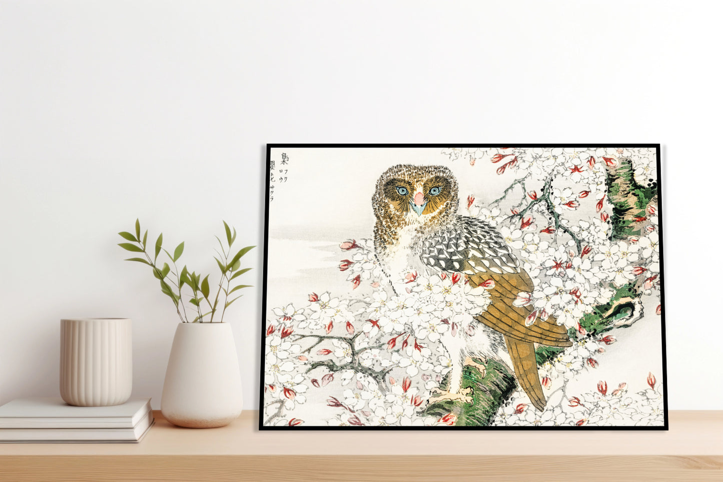 Plakat  Short-Eared Owl, Kashu Japoński Vintage do Salonu