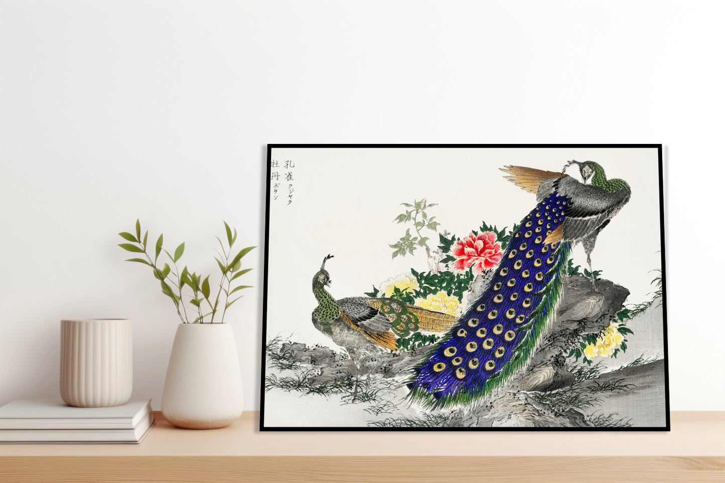 Plakat  Peacock and Peony, Kashu Japoński Vintage do Salonu