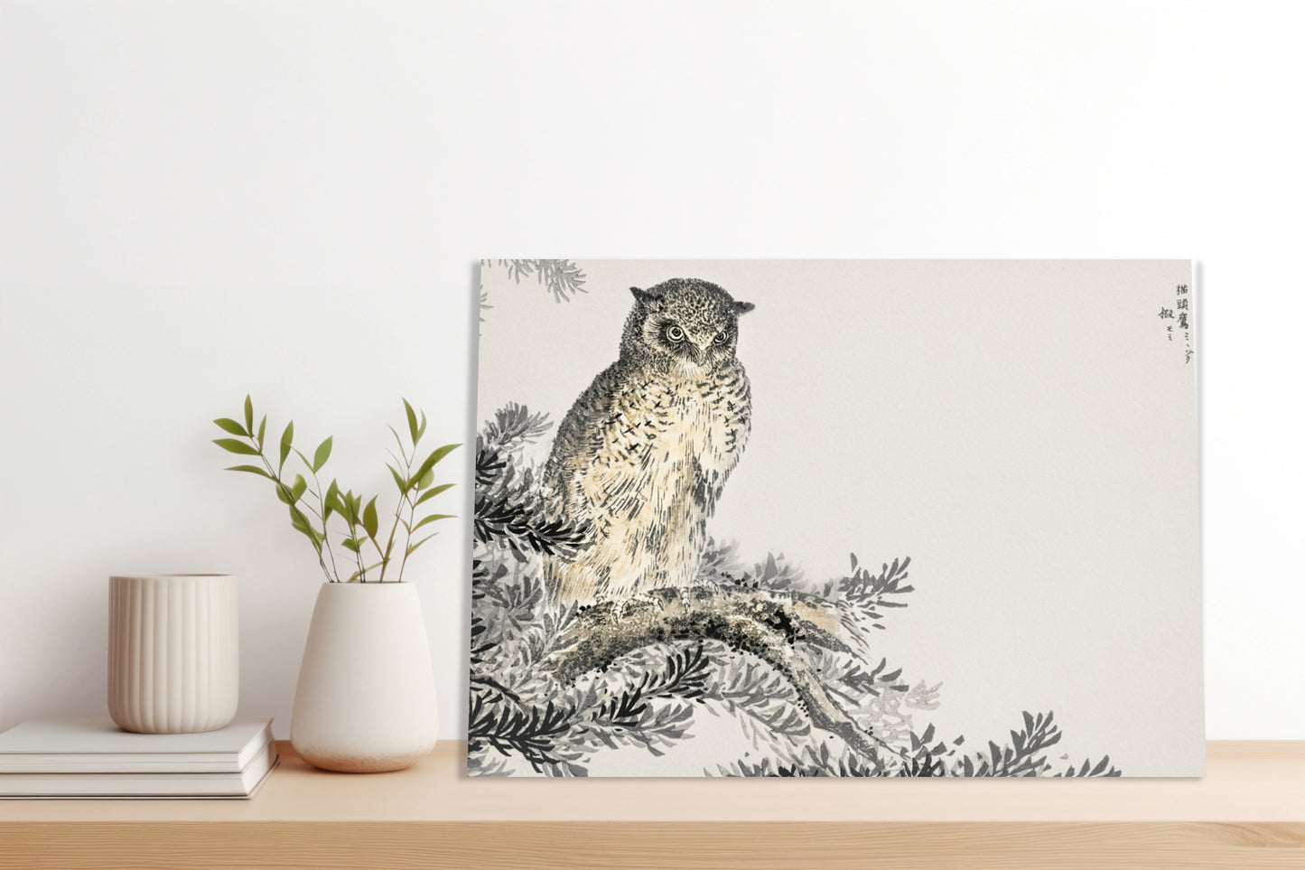 Obraz  Japanese Scops Owl, Kashu Vintage do Salonu