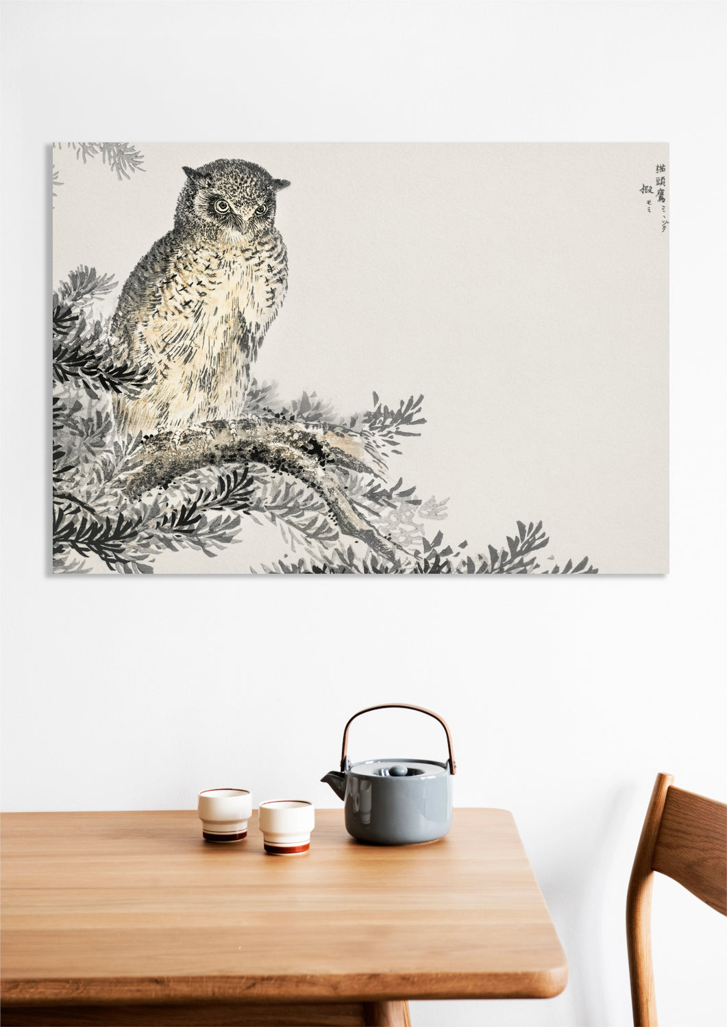 Obraz  Japanese Scops Owl, Kashu Vintage do Salonu