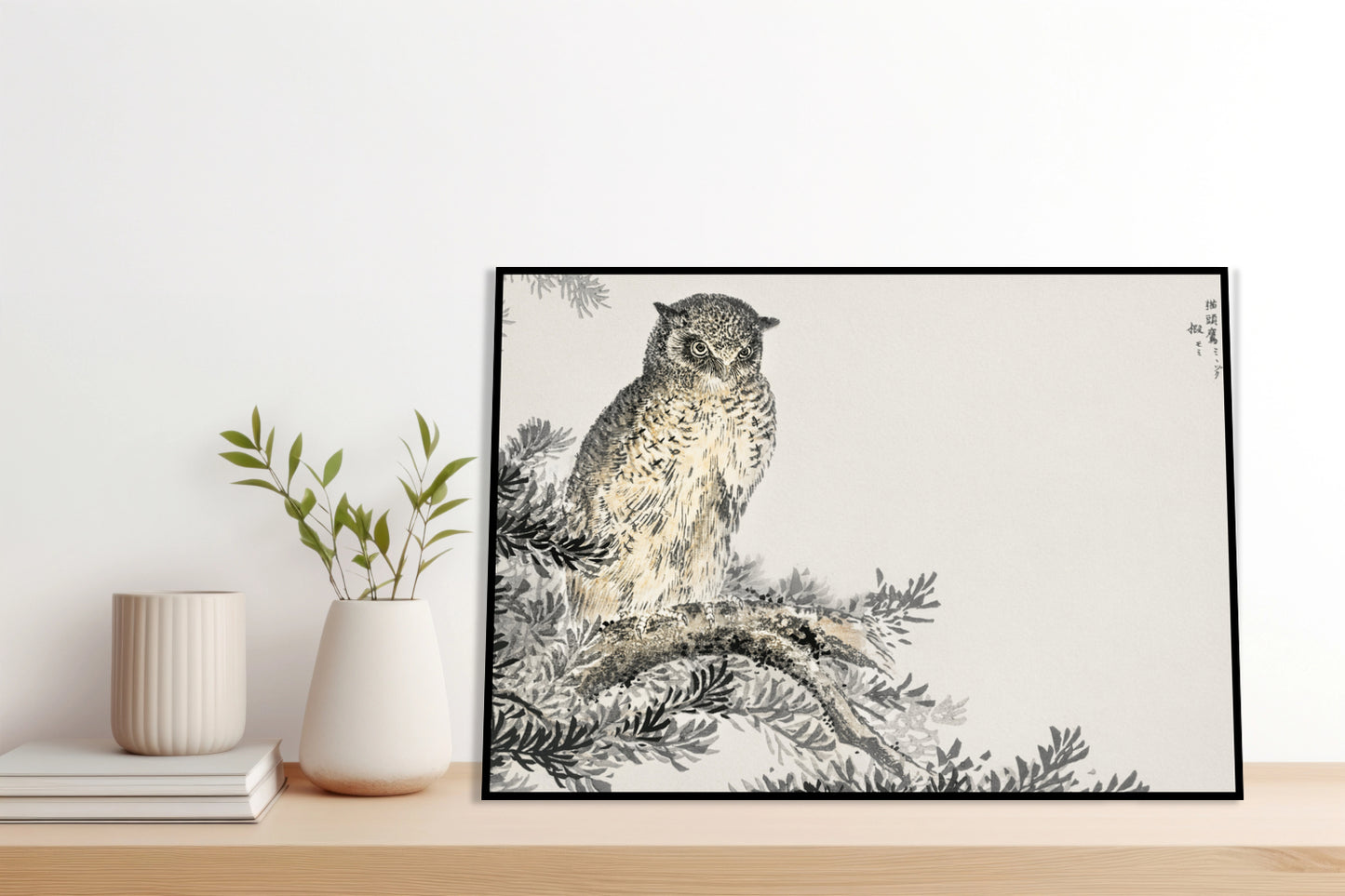 Plakat  Japanese Scops Owl, Kashu Vintage do Salonu