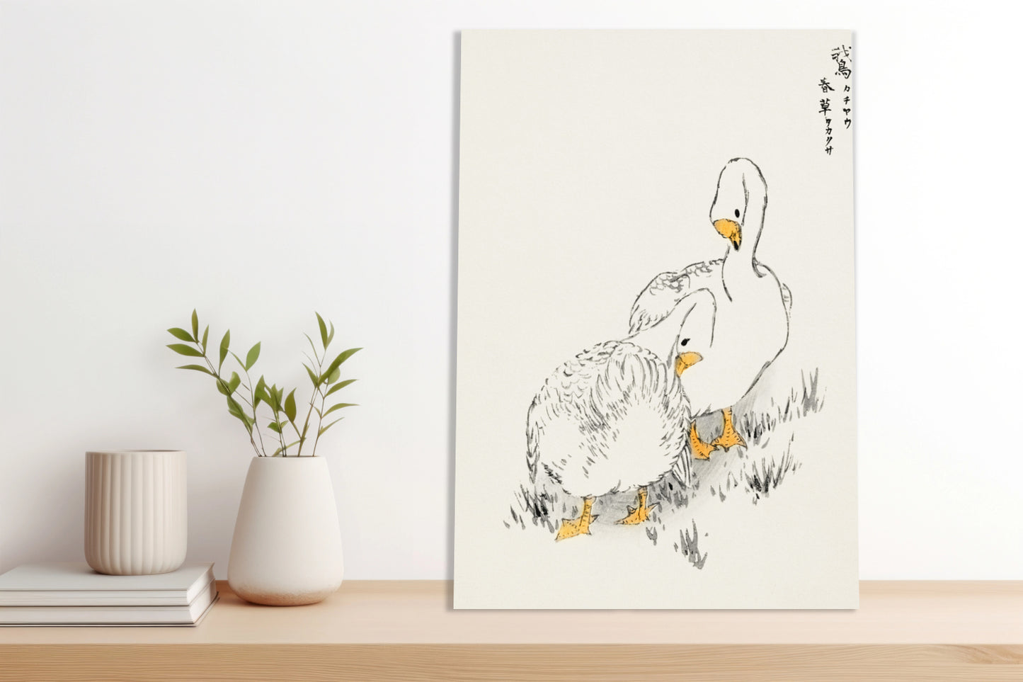 Obraz  Duck and Young Grass, Kashu Vintage do Salonu