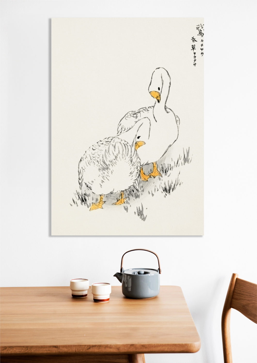 Obraz  Duck and Young Grass, Kashu Vintage do Salonu