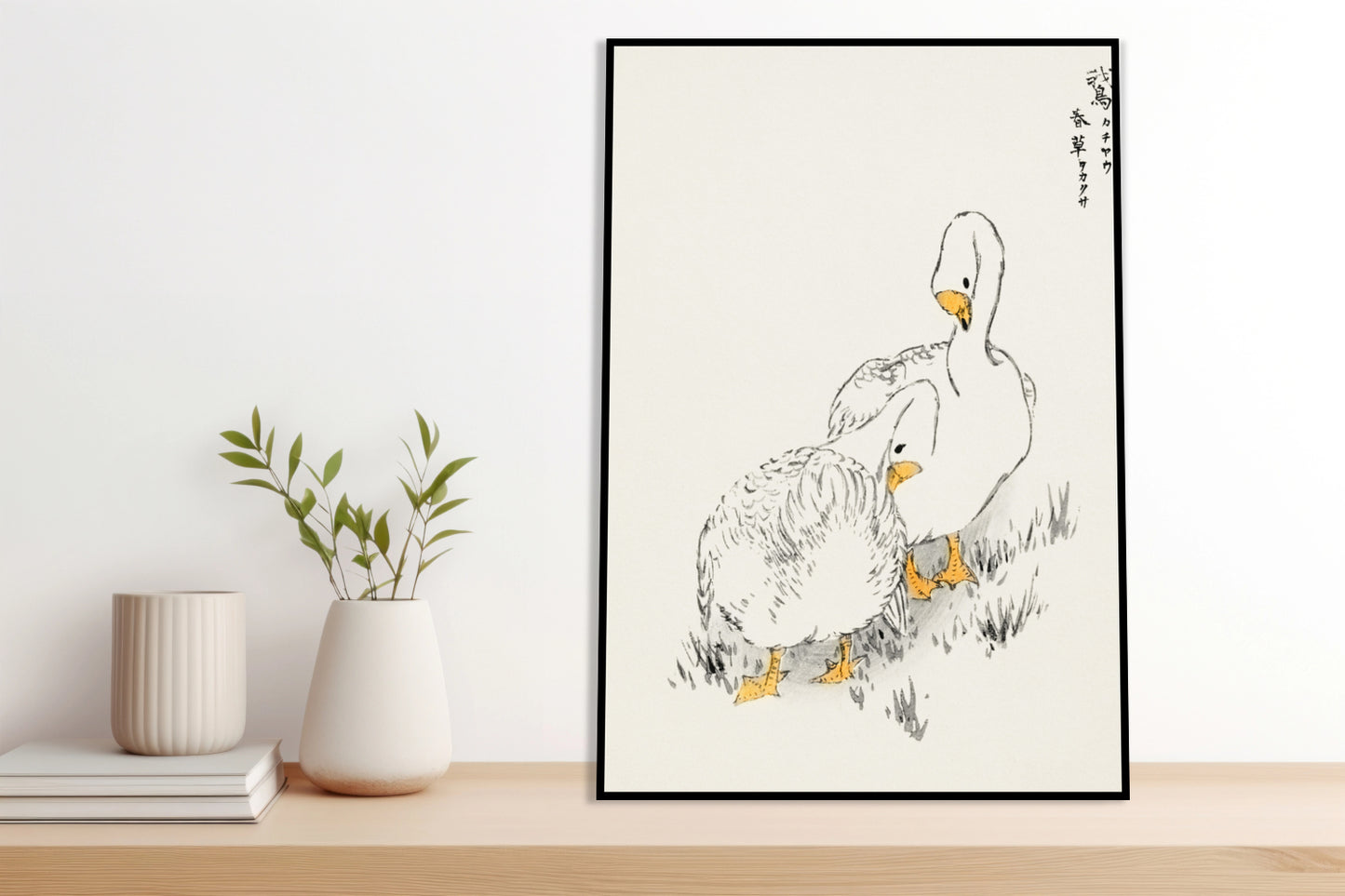 Plakat  Duck and Young Grass, Kashu Vintage do Salonu