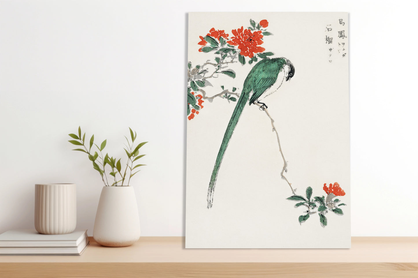 Obraz  Japanese Long-tailed Tit 2, Kashu Vintage do Salon