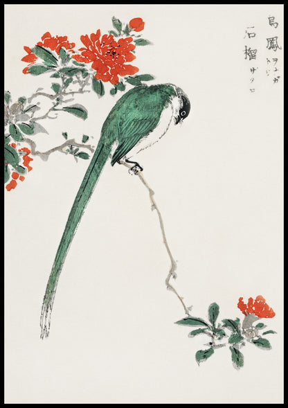 Plakat  Japanese Long-tailed Tit 2, Kashu Vintage do Salon