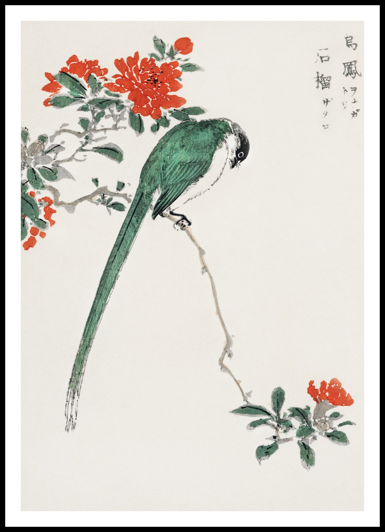 Plakat  Japanese Long-tailed Tit 2, Kashu Vintage do Salon