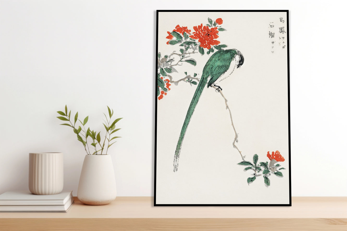 Plakat  Japanese Long-tailed Tit 2, Kashu Vintage do Salon