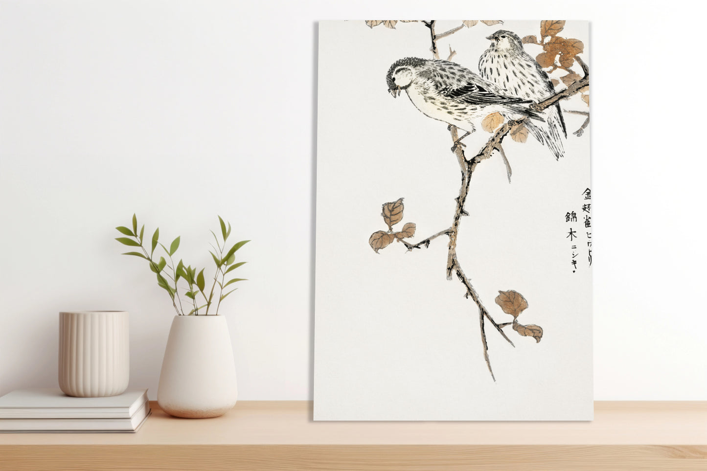 Obraz  Siskin and Euonymus Alata, Kashu Vintage do Salonu