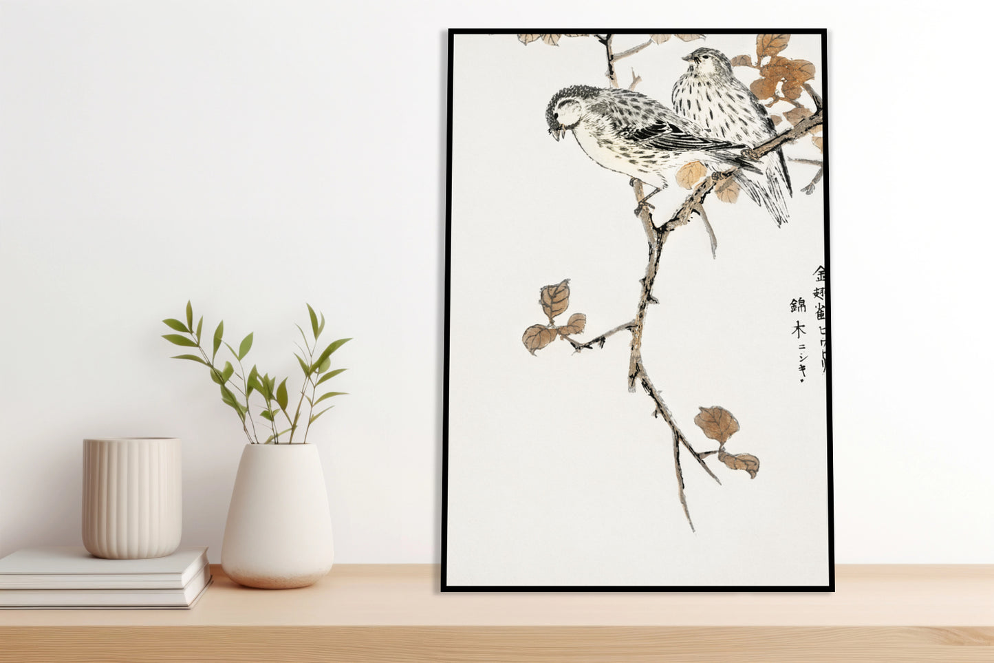 Plakat  Siskin and Euonymus Alata, Kashu Vintage do Salonu