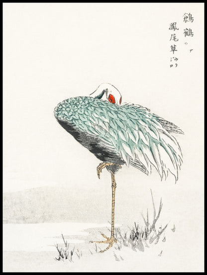 Plakat  White-naped Crane, Kashu Vintage do Salonu