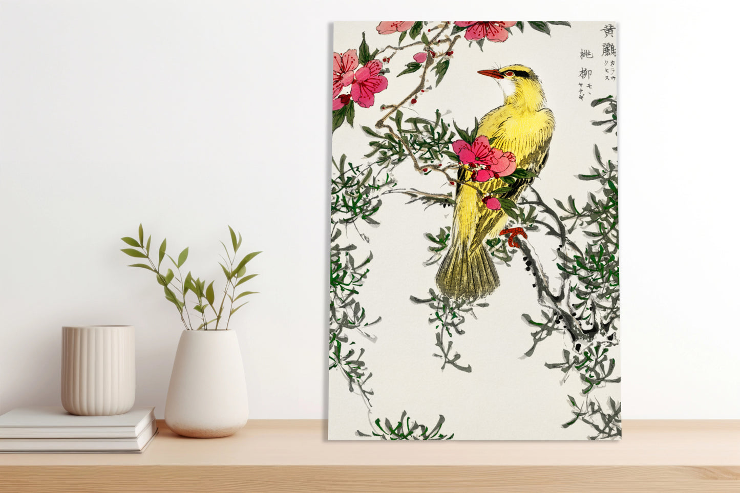 Obraz  Chinese Bush-Warbler, Kashu Vintage do Salonu