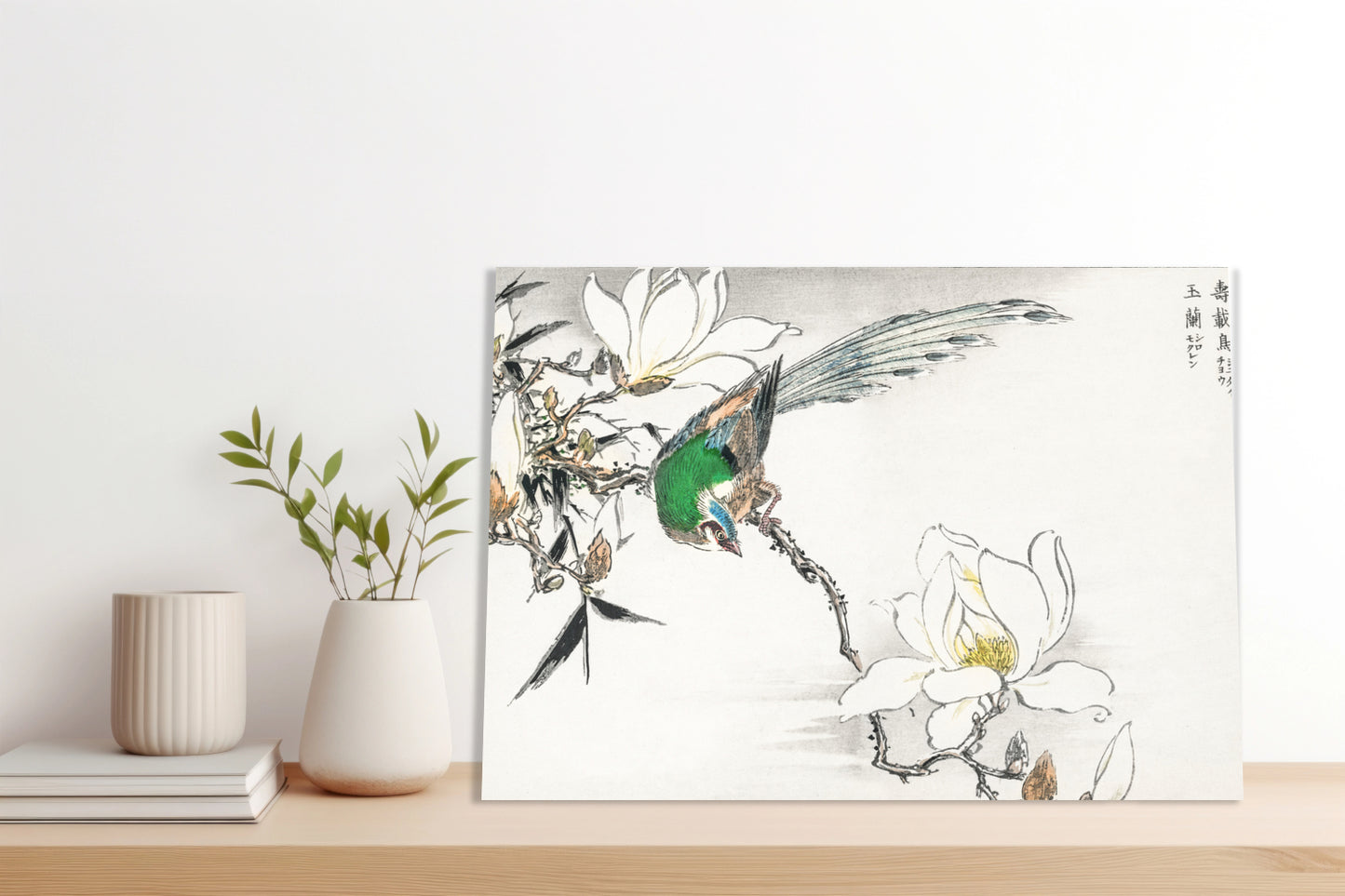 Obraz  Chinese Tree Pipit, Kashu Vintage do Salonu