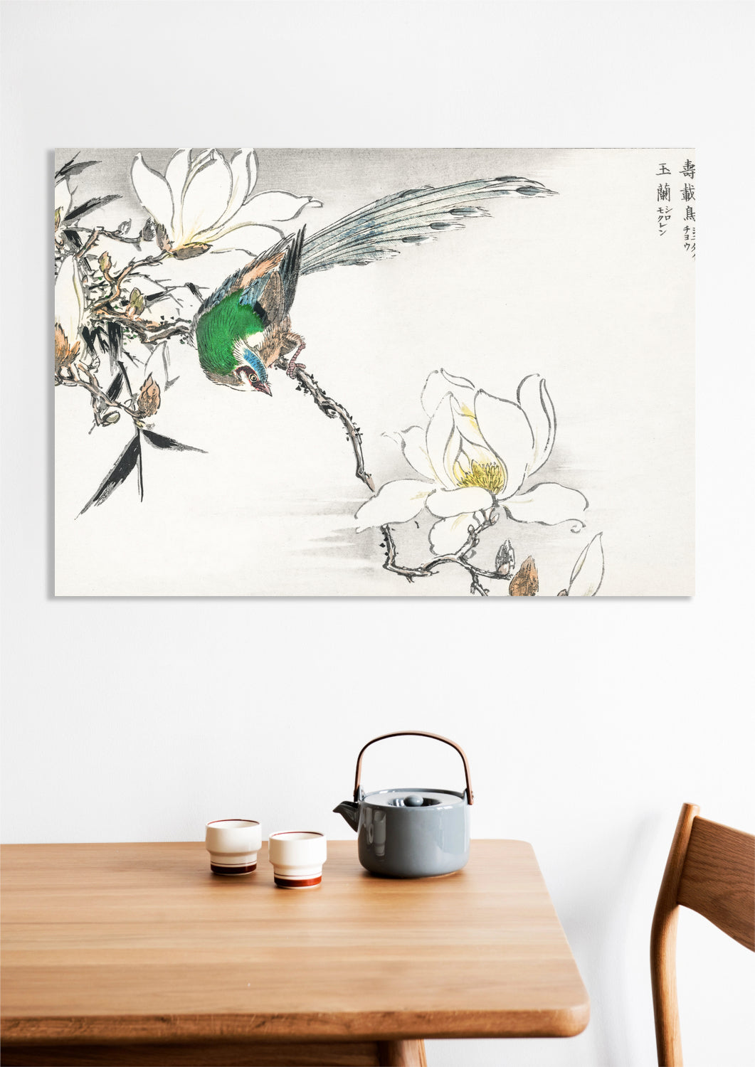 Obraz  Chinese Tree Pipit, Kashu Vintage do Salonu