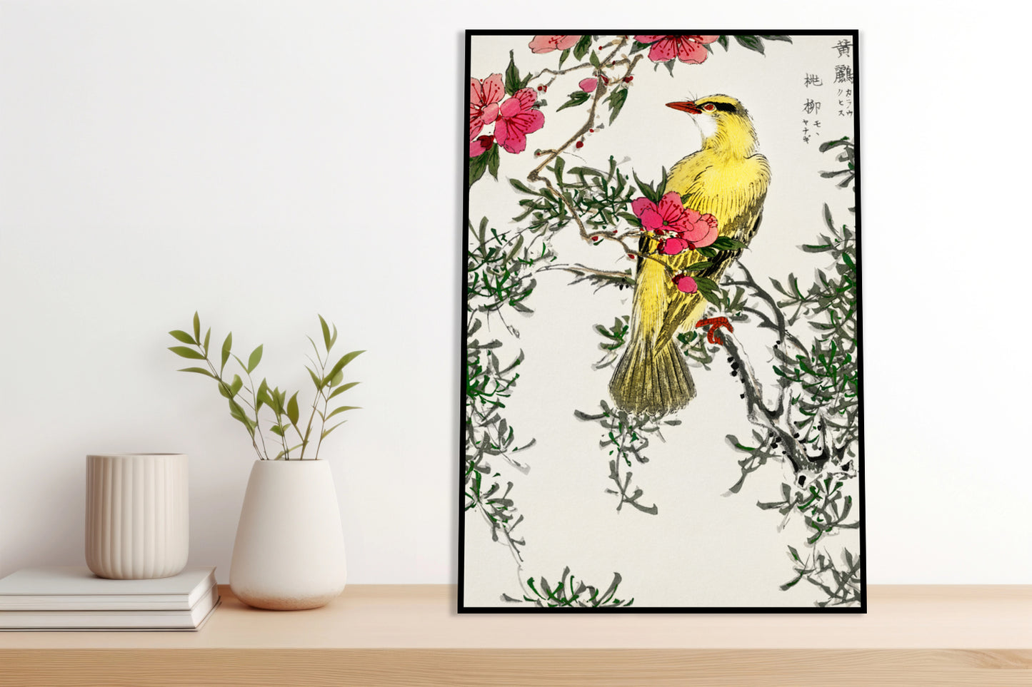 Plakat  Chinese Bush-Warbler, Kashu Vintage do Salonu