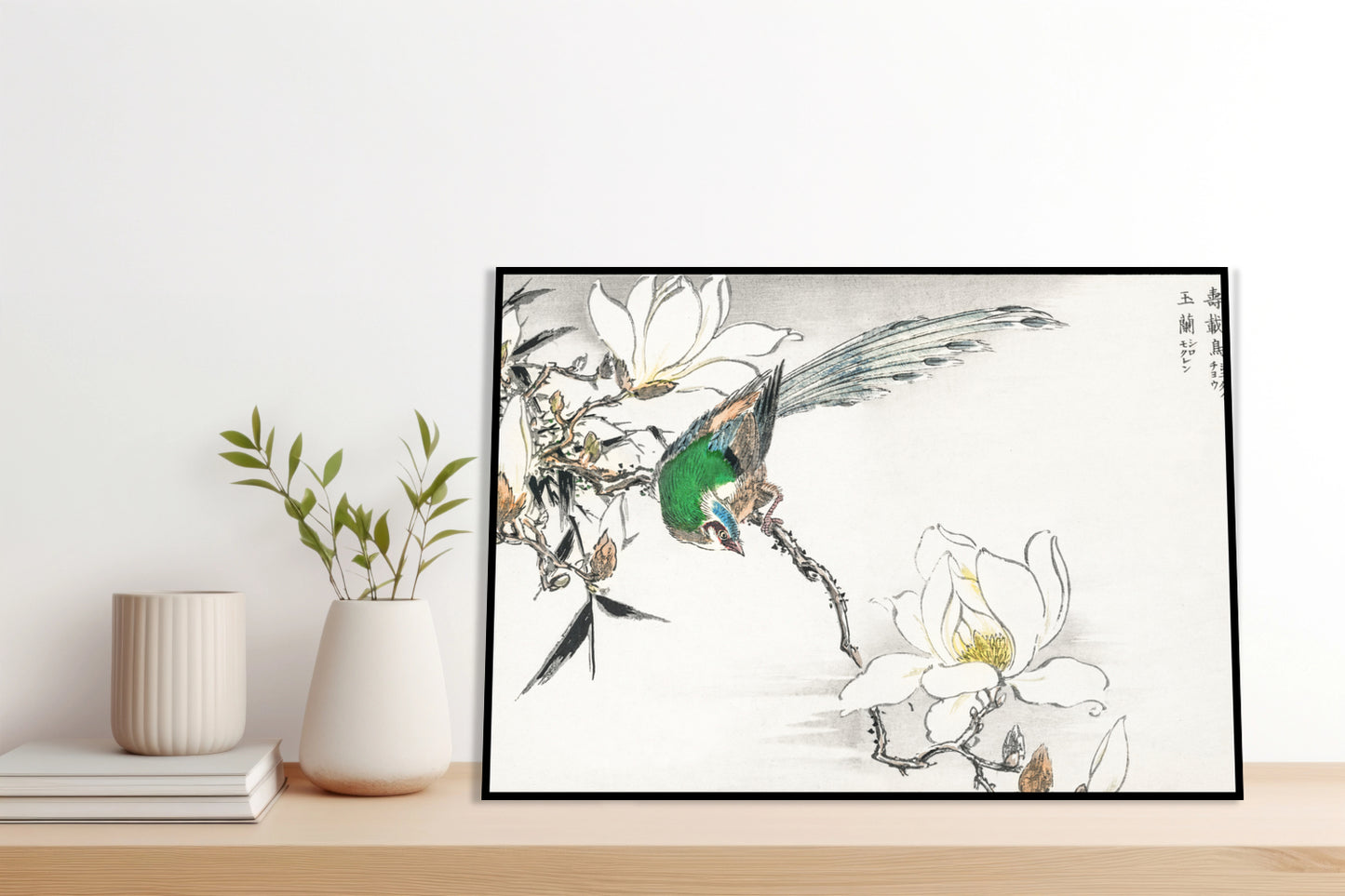 Plakat  Chinese Tree Pipit, Kashu Vintage do Salonu