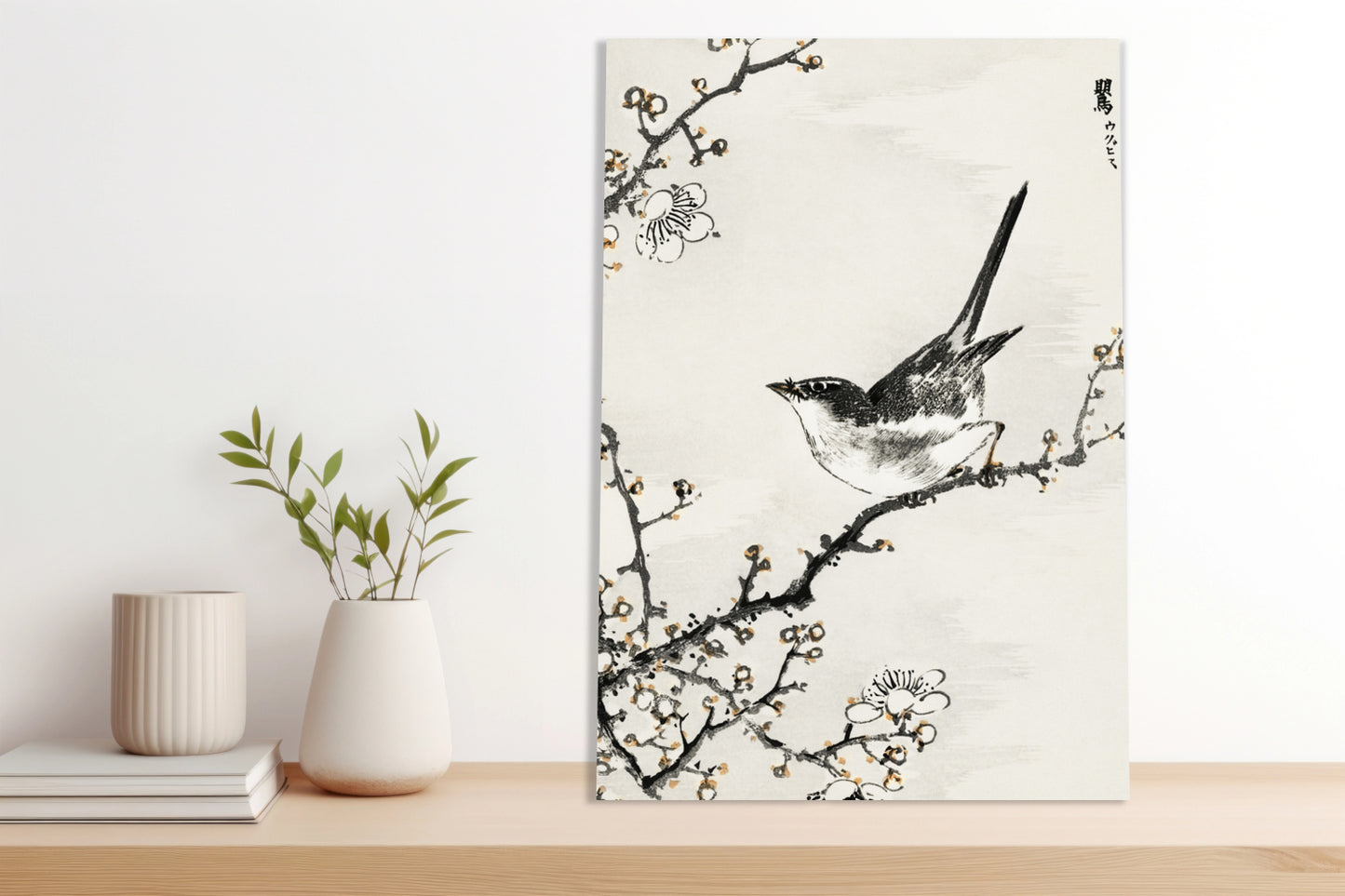 Obraz  Bush-Warbler, Kashu Japoński Vintage do Salonu